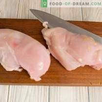 Пилешки грах Fricassee - Зеленчуци задушени на френски