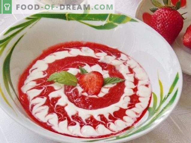 Десерт от супа от ягоди