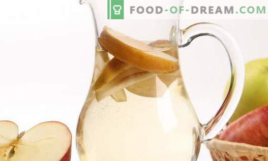 Компот от ябълки - най-добрите рецепти. Как да правилно и вкусно компот от ябълки.