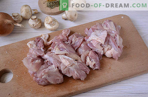 Задушено пиле с гъби: подхранващо и ароматно! Стъпка по стъпка авторската рецепта за бързо приготвяне на пиле с гъби в бавно печка
