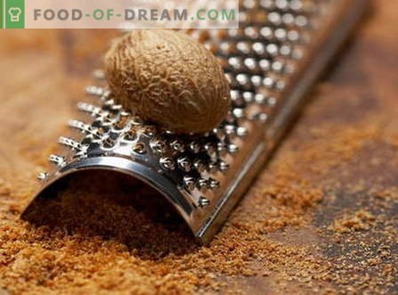 Nutmeg - свойства и приложение при готвене. Рецепти с индийско орехче.