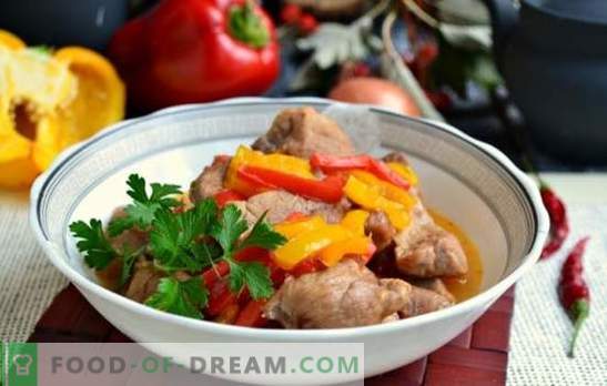 Свинско с български пипер: рецепти и детайли за готвене. Как да готвя вкусно свинско с чушки