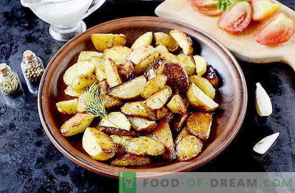 Рецепта за вкусни картофи в провинциален стил за 25 минути
