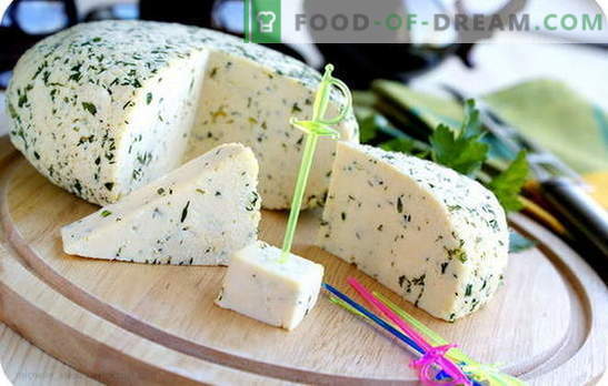 Заквасено сирене в собствената им кухня: три стимула за правене на домашно сирене. Рецепти на най-простите и най-популярните видове заквасено сирене