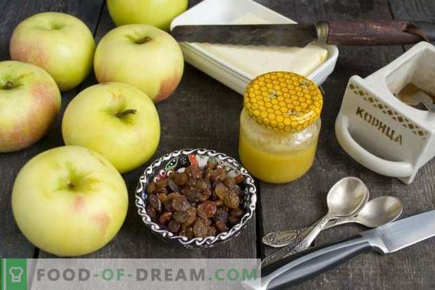 Запечени ябълки с мед и сушени плодове