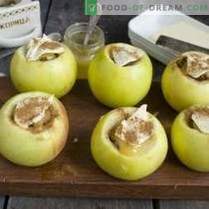 Запечени ябълки с мед и сушени плодове