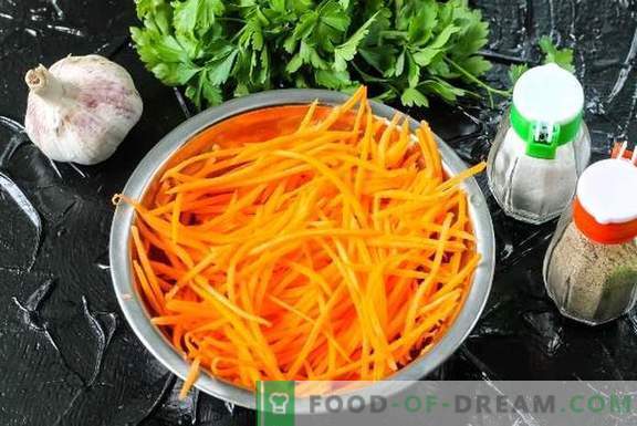 Вкусни корейски моркови за 15 минути