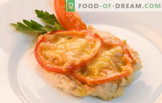 Рецепти с пилешко филе с домати и сирене във фурната. Готвене на пилешко филе с домати и сирене във фурната - бързо, лесно!