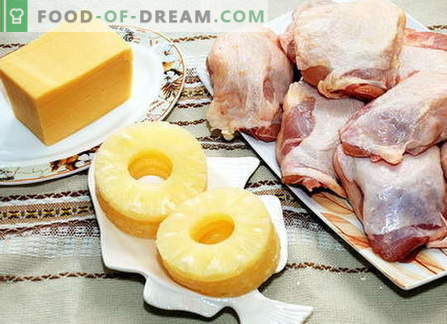 Пиле със сирене: салати и пиле, печени със сирене във фурната.