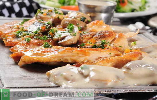 Месо на френски с гъби във фурната - ние също го обичаме! Френски месни рецепти с гъби, домати, картофи